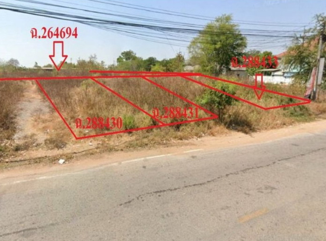 ที่ดินเปล่า ขอนแก่น เมืองขอนแก่น เมืองเก่า 4110135