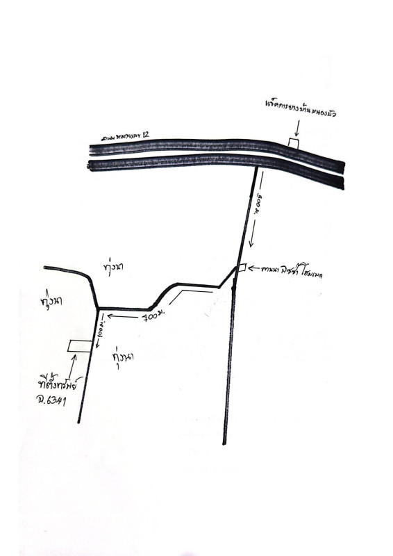 ที่ดินเปล่า ขอนแก่น บ้านฝาง หนองบัว 739200