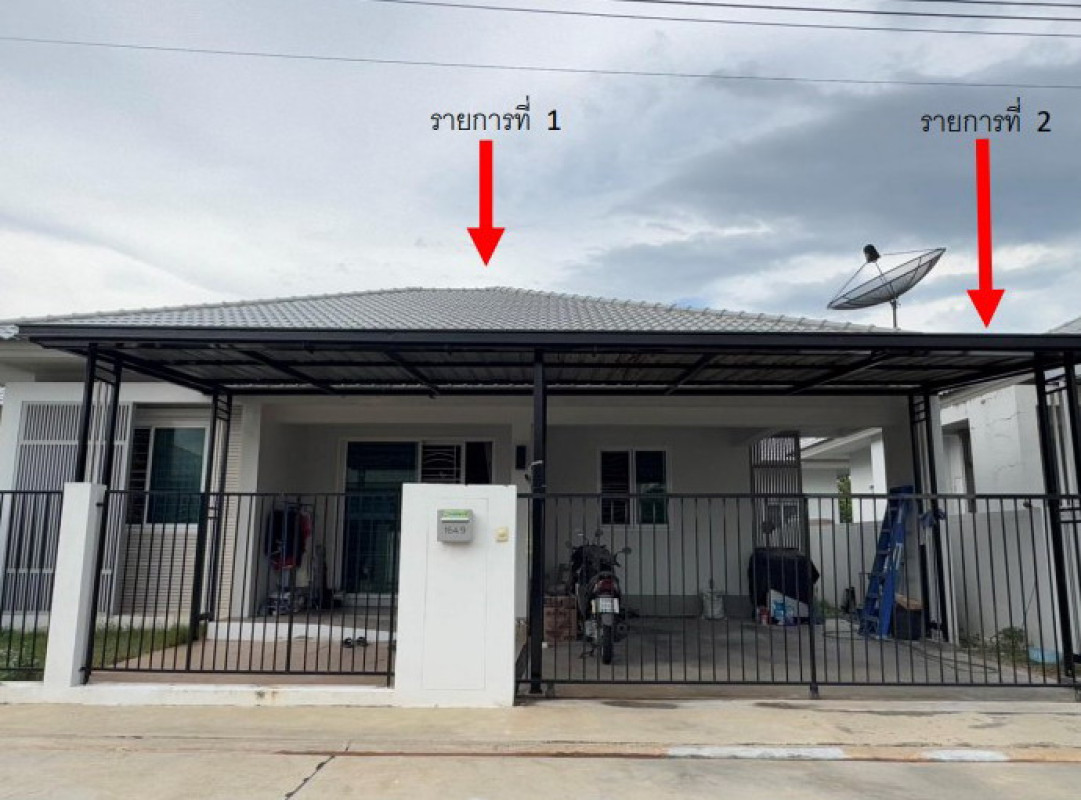 บ้านเดี่ยว ฉะเชิงเทรา บางปะกง ท่าสะอ้าน 1796740