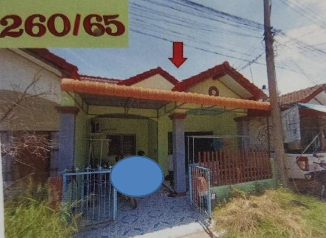 ทาวน์เฮ้าส์ ขอนแก่น เมืองขอนแก่น ท่าพระ 653700