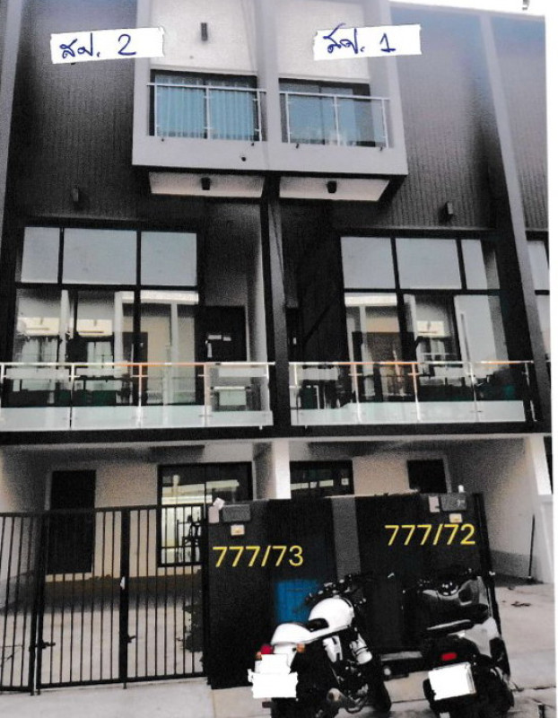 ทาวน์เฮ้าส์ ขอนแก่น เมืองขอนแก่น บ้านเป็ด 1644000