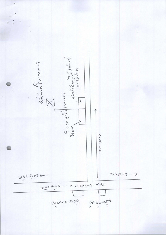 ที่ดินเปล่า มหาสารคาม เมืองมหาสารคาม แวงน่าง 487500