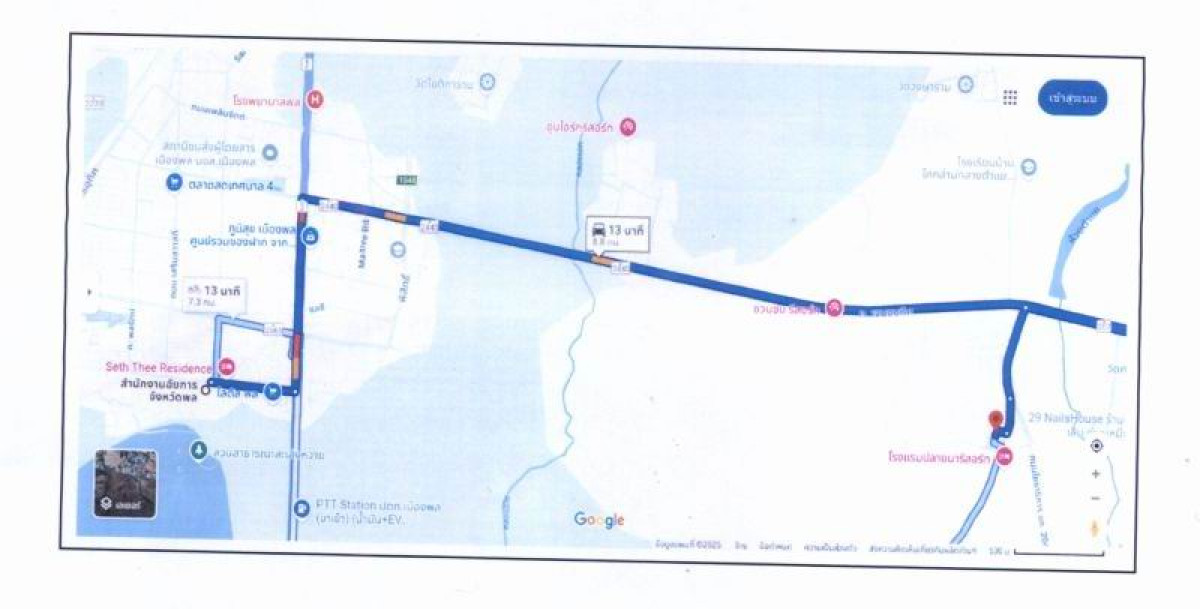 บ้านเดี่ยว ขอนแก่น พล เมืองพล 807360