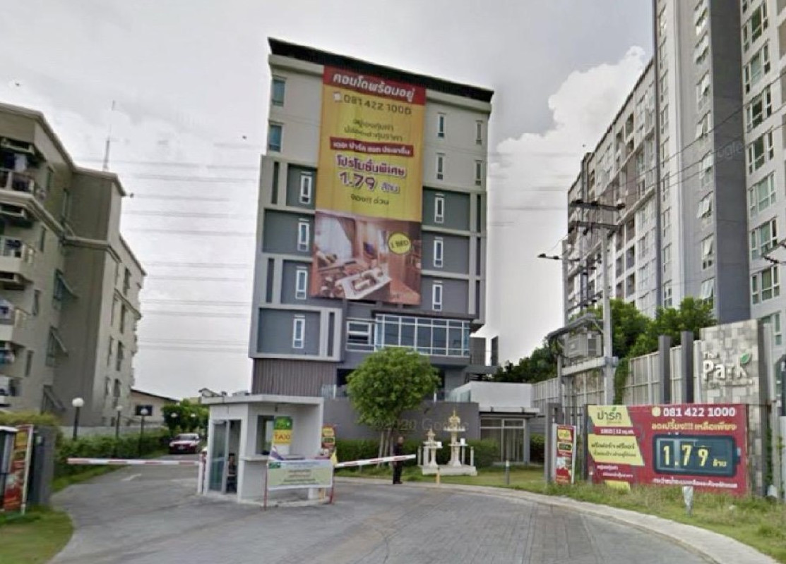 คอนโด นนทบุรี เมืองนนทบุรี บางเขน 2031820