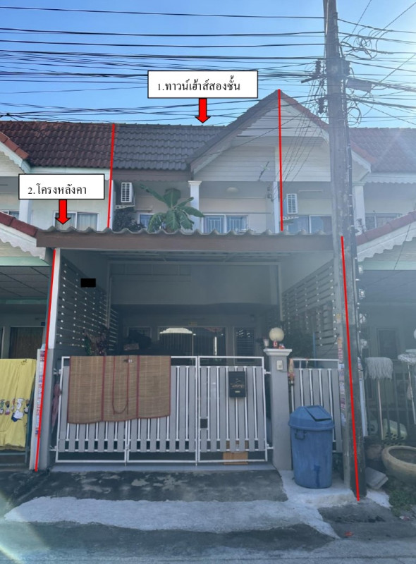 ทาวน์เฮ้าส์ สมุทรปราการ เมืองสมุทรปราการ แพรกษา 806160