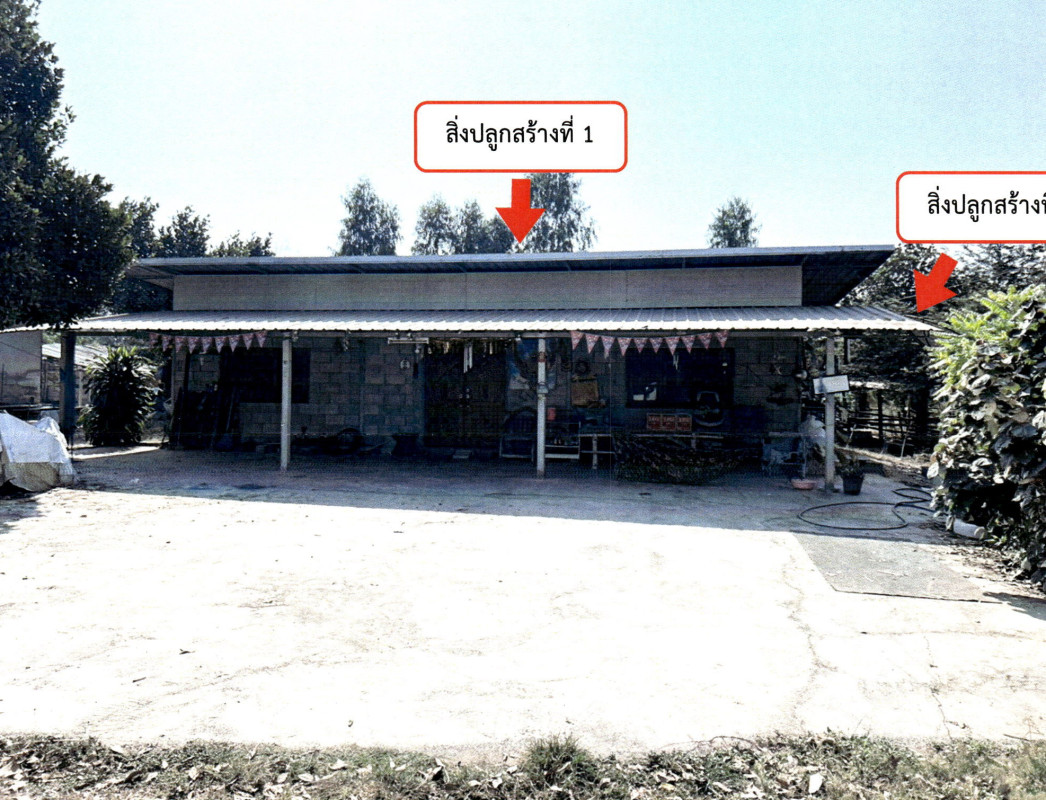 บ้านเดี่ยว ราชบุรี จอมบึง จอมบึง 2205720