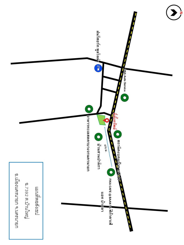 บ้านเดี่ยว นครนายก เมืองนครนายก บ้านใหญ่ 632250