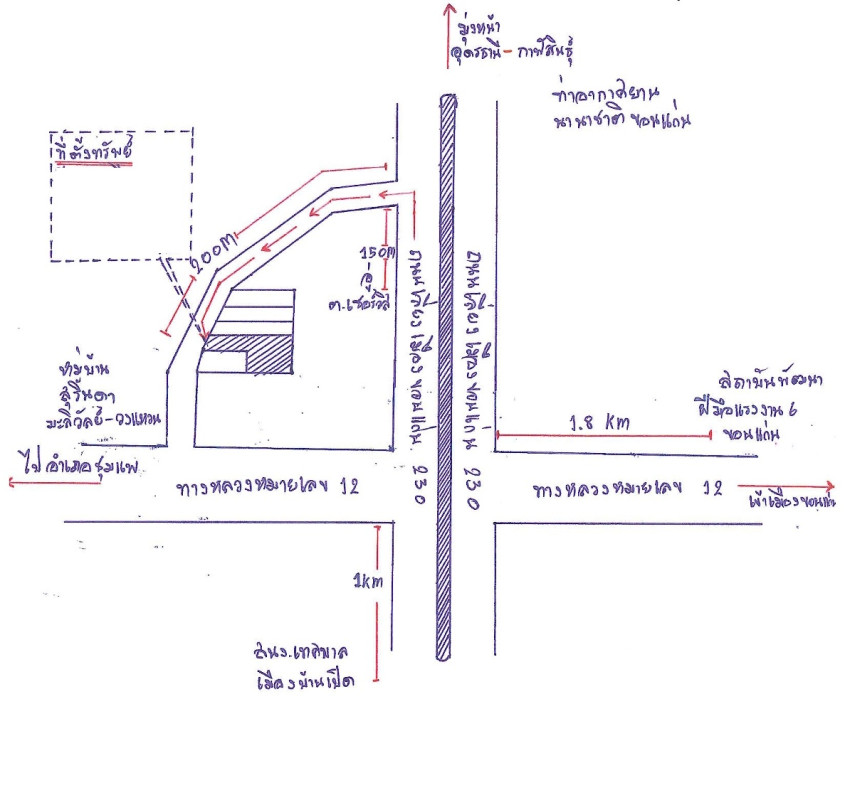 ทาวน์เฮ้าส์ ขอนแก่น เมืองขอนแก่น บ้านเป็ด 727000