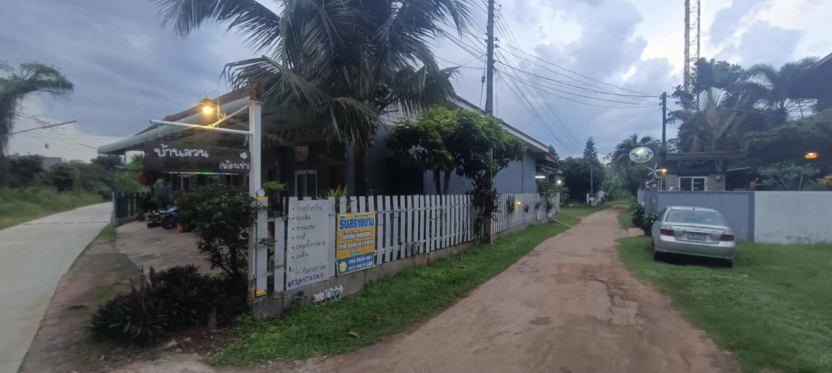 ที่ดินเปล่า นครราชสีมา เมืองนครราชสีมา หัวทะเล 2900000