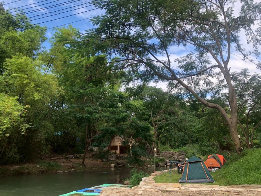 ที่ดินเปล่า นครราชสีมา ปากช่อง พญาเย็น 234300000