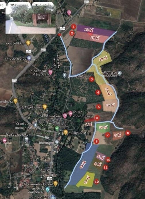 ที่ดินเปล่า นครราชสีมา ปากช่อง พญาเย็น 234300000