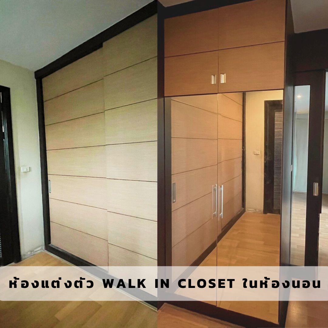 บ้านเดี่ยว แกรนด์คาแนลประชาชื่น นนทบุรี ปากเกร็ด บางตลาด 9800000