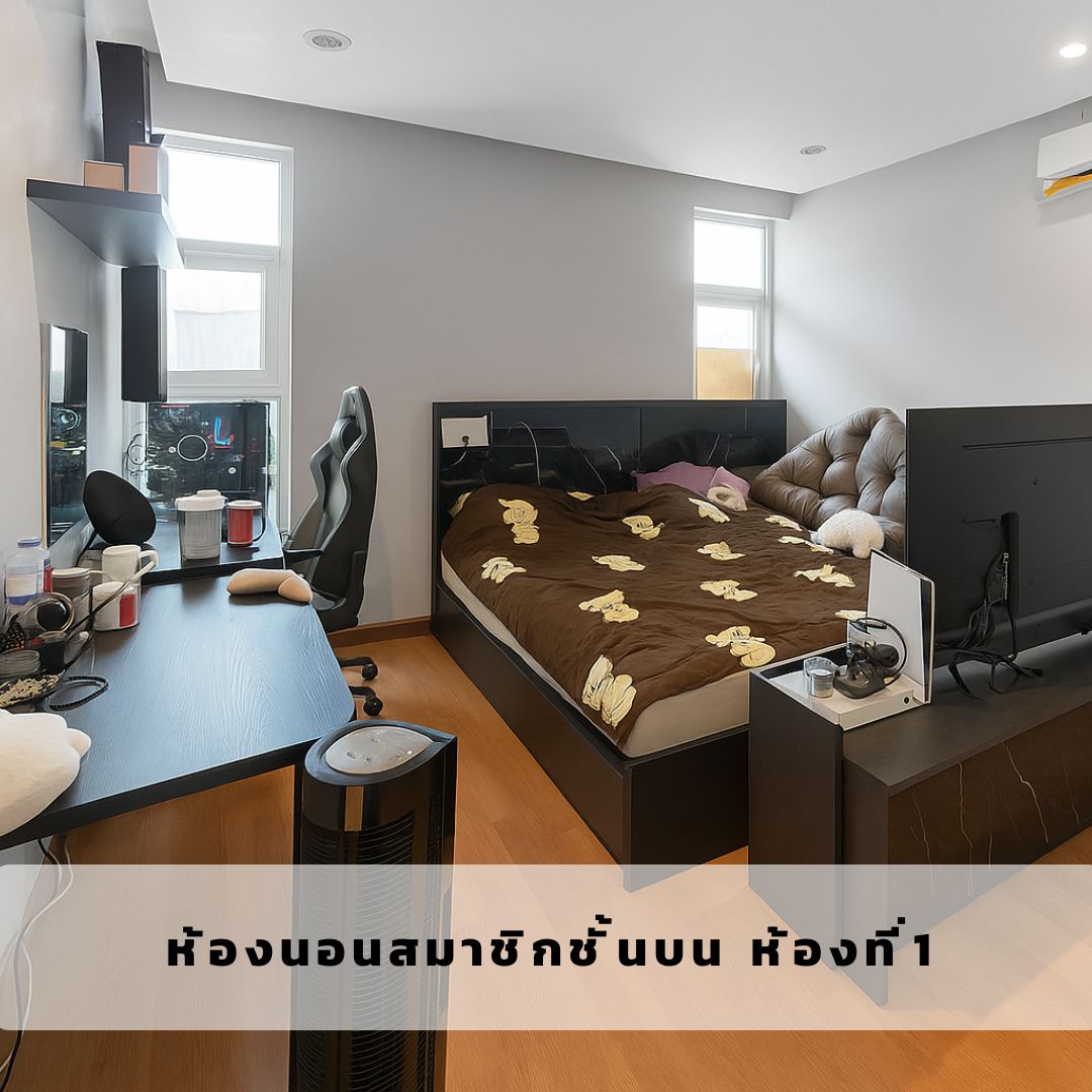 บ้านเดี่ยว แกรนด์คาแนลประชาชื่น นนทบุรี ปากเกร็ด บางตลาด 9800000