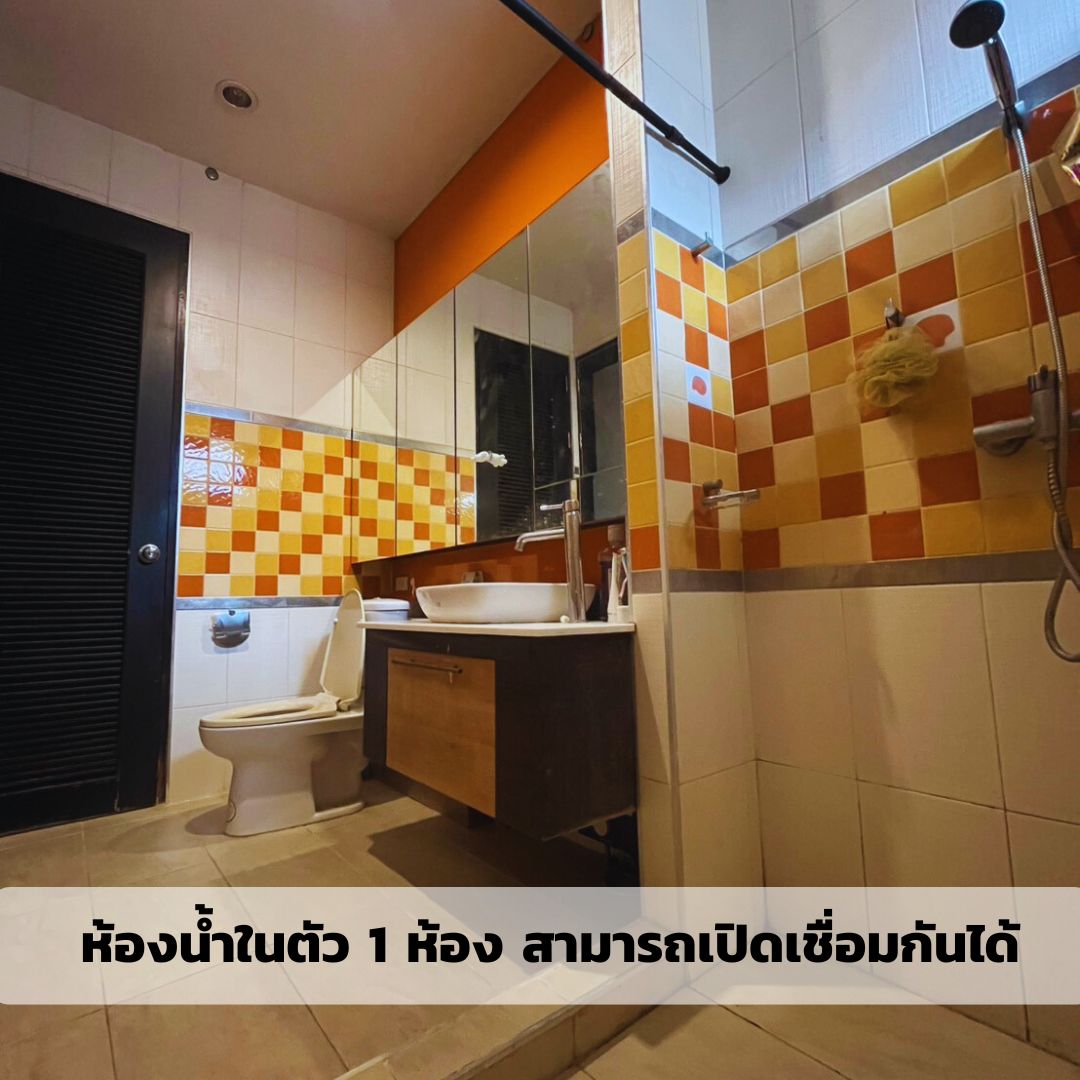 บ้านเดี่ยว แกรนด์คาแนลประชาชื่น นนทบุรี ปากเกร็ด บางตลาด 9800000