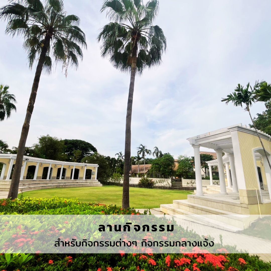 บ้านเดี่ยว แกรนด์คาแนลประชาชื่น นนทบุรี ปากเกร็ด บางตลาด 9800000