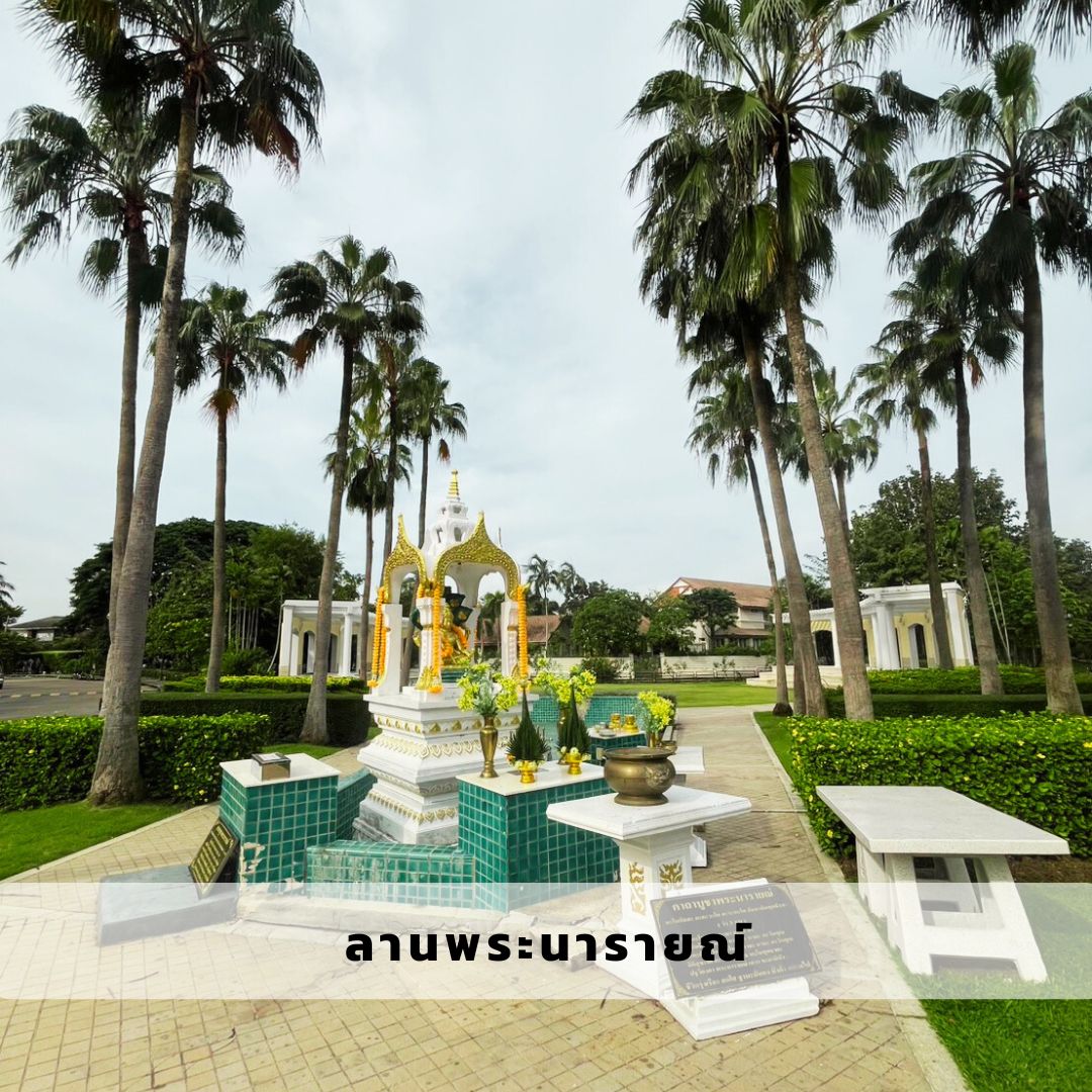 บ้านเดี่ยว แกรนด์คาแนลประชาชื่น นนทบุรี ปากเกร็ด บางตลาด 9800000