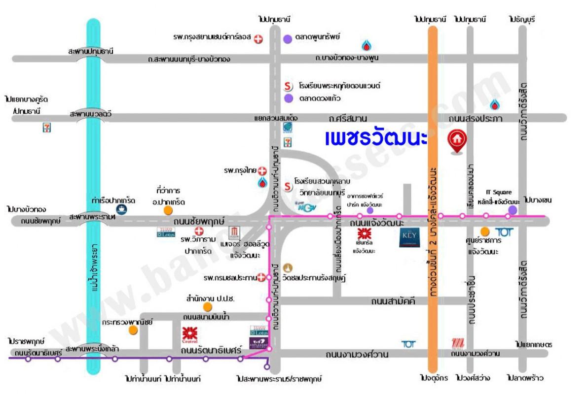 บ้านเดี่ยว เพชรวัฒนะ เลียบคลองประปา นนทบุรี ปากเกร็ด บ้านใหม่ 5790000