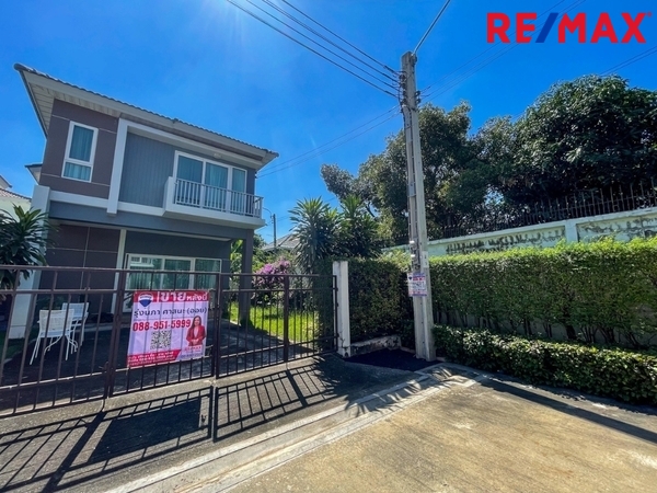 บ้านแฝด ศุภาลัย วิลล์ รามอินทรา 117 กรุงเทพมหานคร มีนบุรี มีนบุรี 5150000