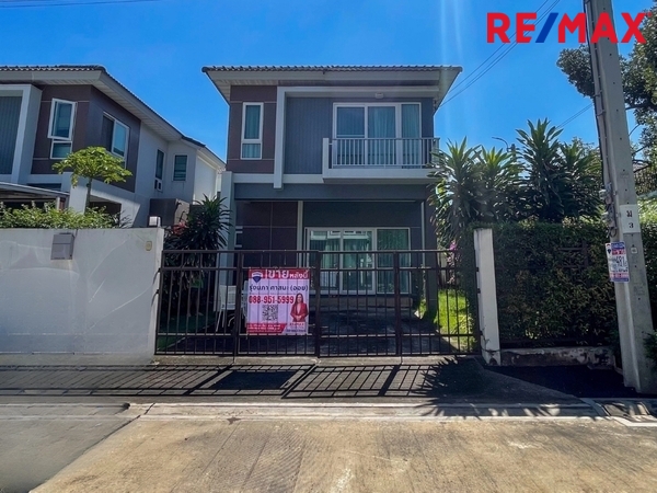 บ้านแฝด ศุภาลัย วิลล์ รามอินทรา 117 กรุงเทพมหานคร มีนบุรี มีนบุรี 5150000