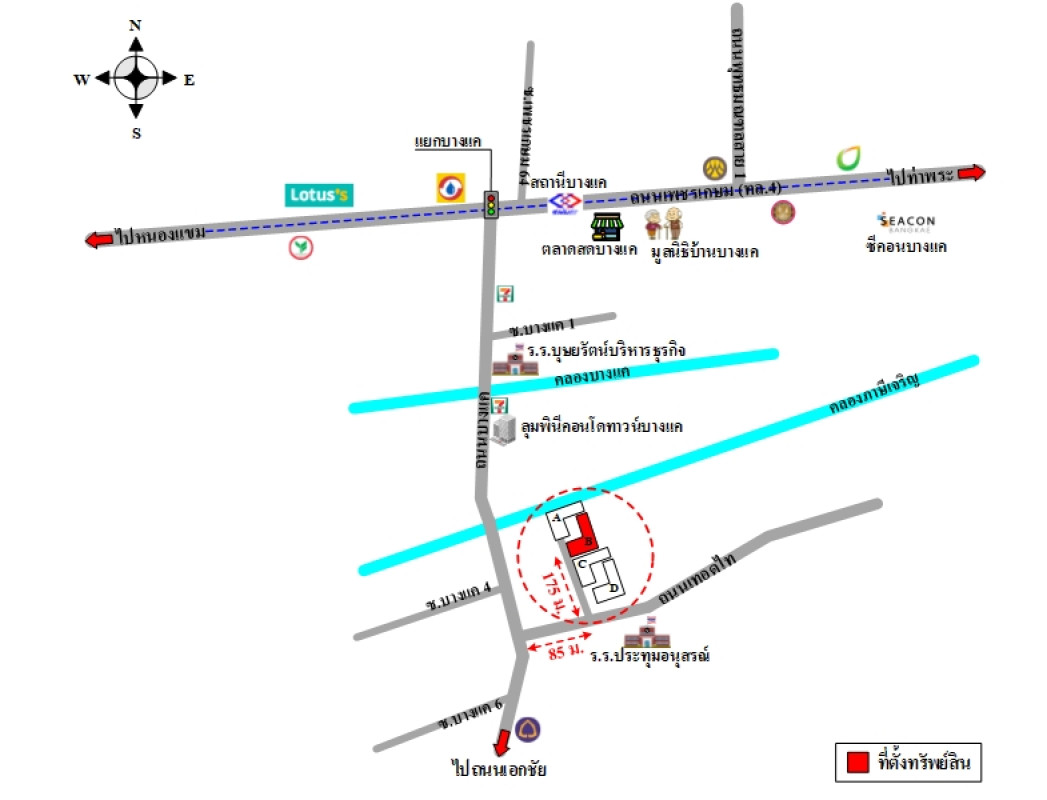 คอนโด เดอะ นิช ไอดี บางแค เฟส 1 กรุงเทพมหานคร บางแค บางแค 1590200