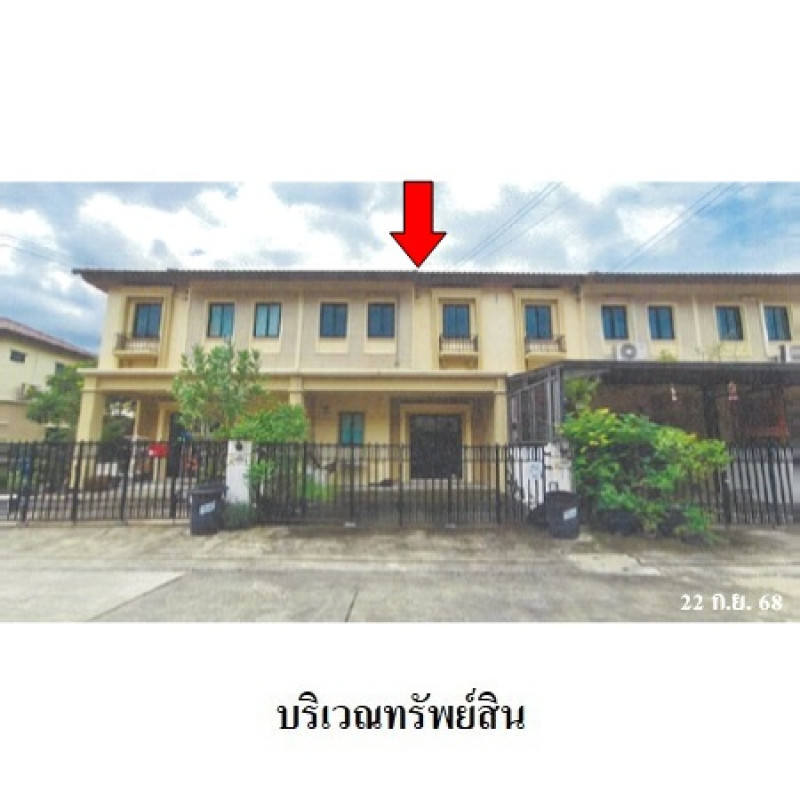 ทาวน์เฮ้าส์ พฤกษาวิลล์ รามคำแหง-วงแหวน กรุงเทพมหานคร สะพานสูง สะพานสูง 3010000