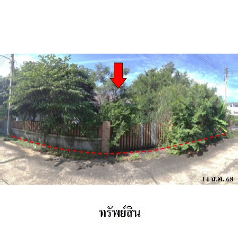 บ้านเดี่ยว เจริญนคร 6 ซอยบ้านหนองศิลาราม 4 ฉะเชิงเทรา แปลงยาว วังเย็น 2248000