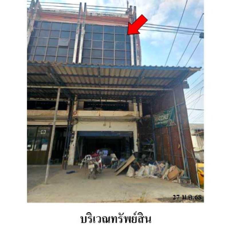 อาคารพาณิชย์ สมุทรปราการ บางพลี บางแก้ว 5493900