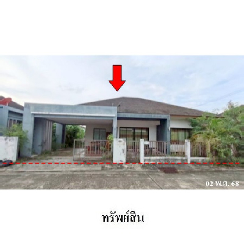 บ้านเดี่ยว การ์เด้น พลัส นครศรีธรรมราช เมืองนครศรีธรรมราช ท่าซัก 2796000