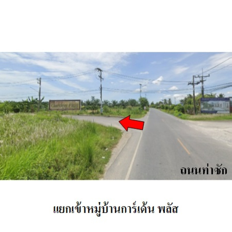 บ้านเดี่ยว การ์เด้น พลัส นครศรีธรรมราช เมืองนครศรีธรรมราช ท่าซัก 2796000