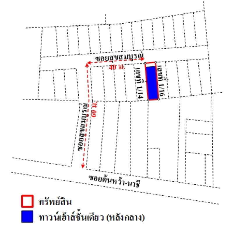 ทาวน์เฮ้าส์ -   ซอยสุขสมบูรณ์ นครศรีธรรมราช เมืองนครศรีธรรมราช นาเคียน 1074000