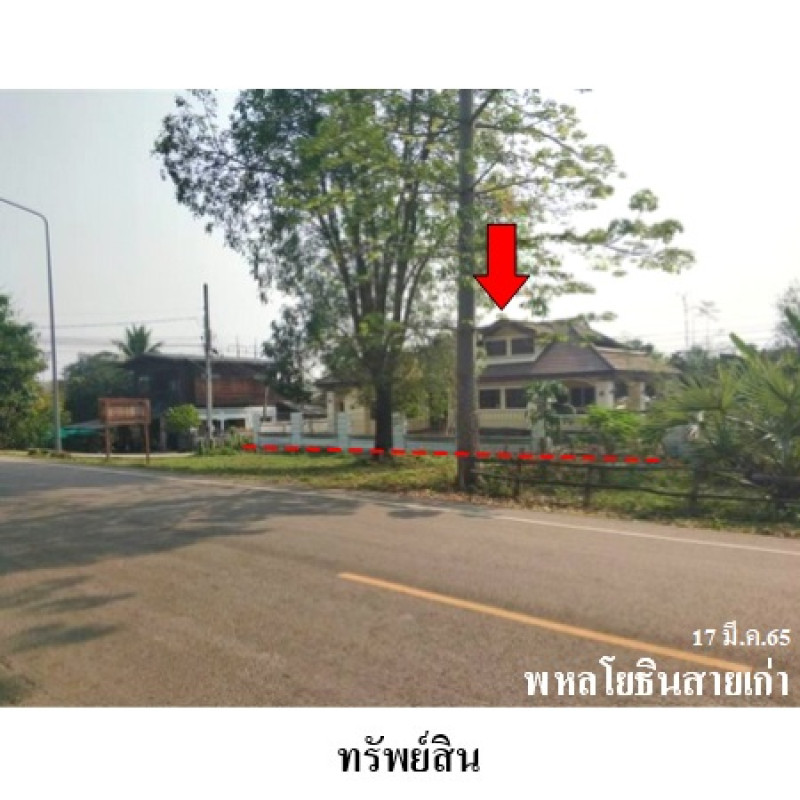 บ้านเดี่ยว ลำปาง เกาะคา นาแส่ง 1880100