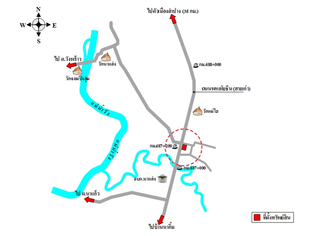 บ้านเดี่ยว ลำปาง เกาะคา นาแส่ง 1880100