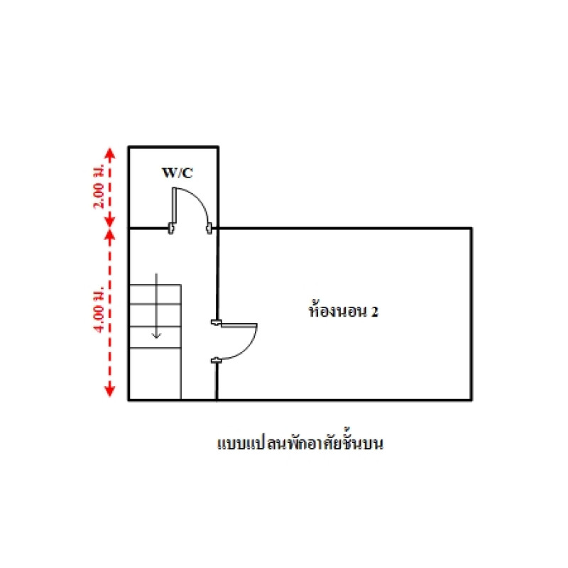 บ้านเดี่ยว ลำปาง เกาะคา นาแส่ง 1880100