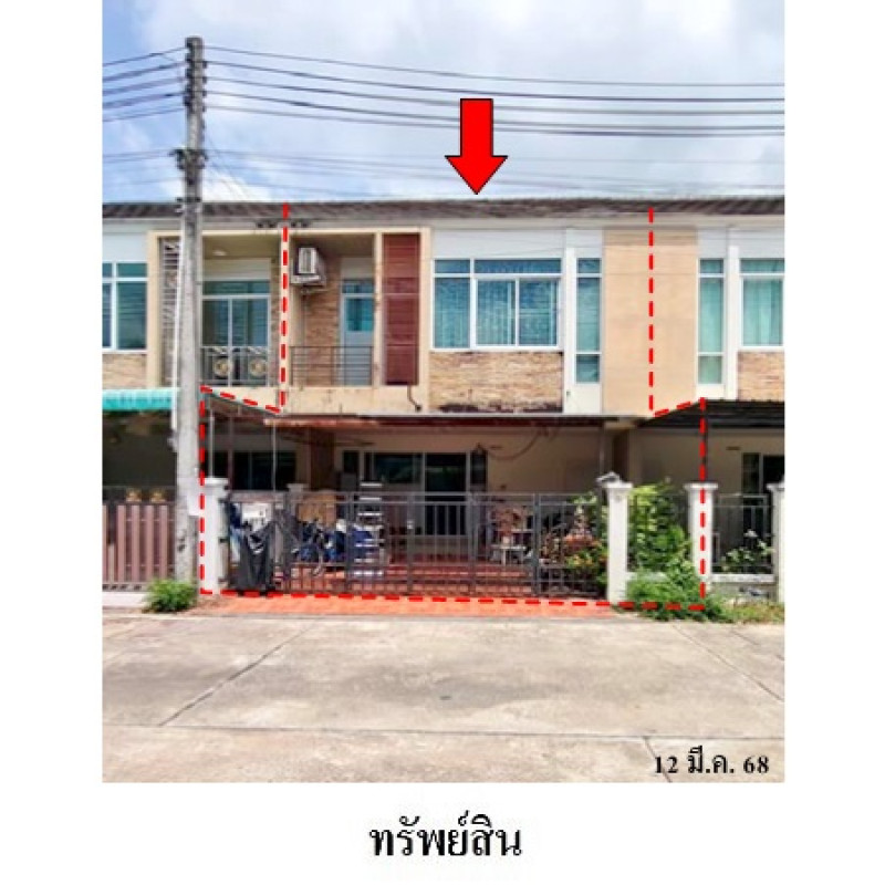 ทาวน์เฮ้าส์ เดอะเซ็นทรัล 2 อัสสัมชัญ-ศรีราชา ชลบุรี ศรีราชา สุรศักดิ์ 1863000