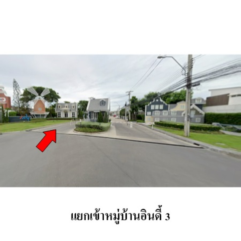 ทาวน์เฮ้าส์ อินดี้ 3 สมุทรปราการ พระสมุทรเจดีย์ ในคลองบางปลากด 1976000