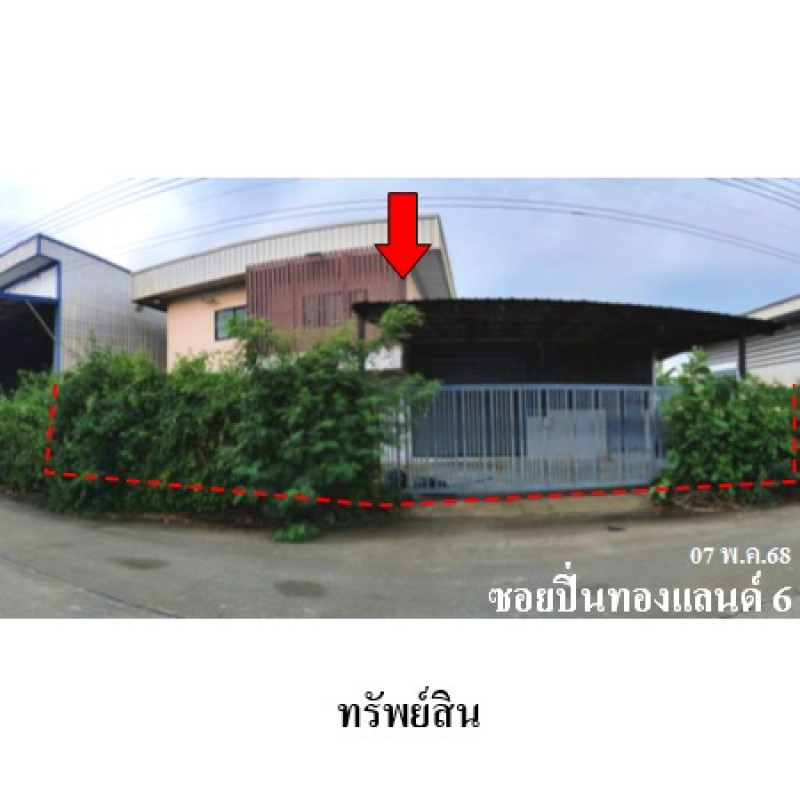 โรงงาน/โกดัง ปทุมธานี ลาดหลุมแก้ว หน้าไม้ 3251000