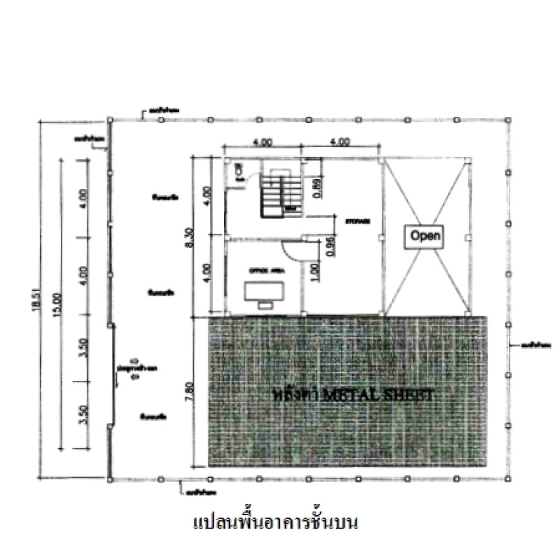 โรงงาน/โกดัง ปทุมธานี ลาดหลุมแก้ว หน้าไม้ 3251000