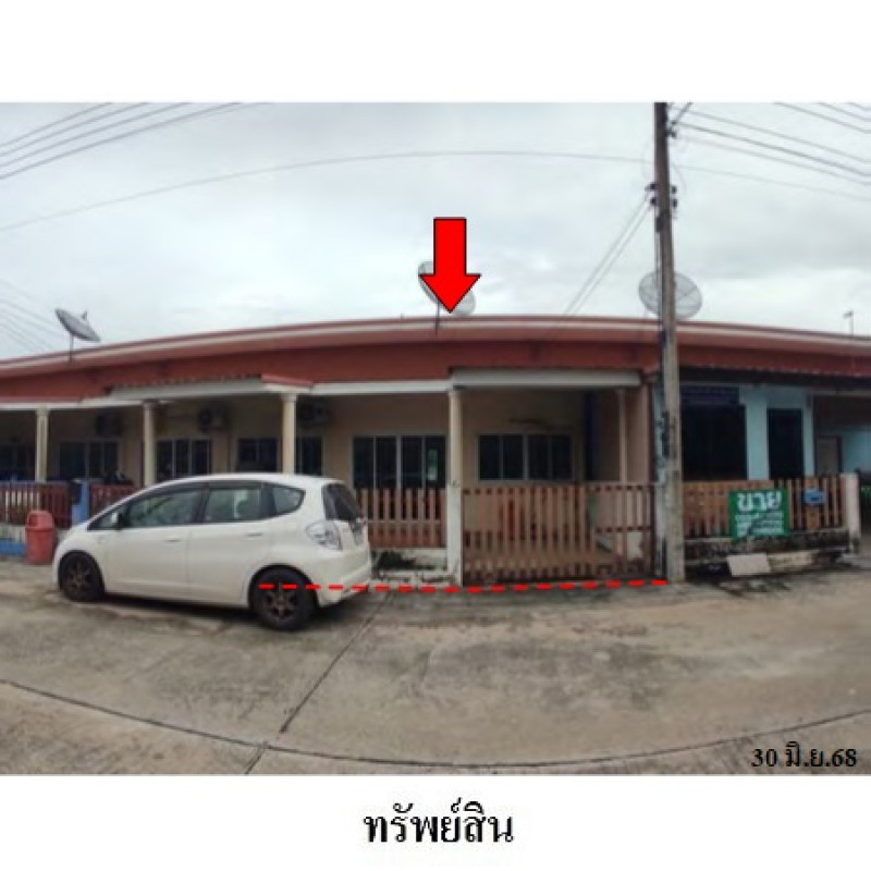 ทาวน์เฮ้าส์ ปัญญาทิพย์ สระบุรี หนองแค หนองปลาหมอ 1066000