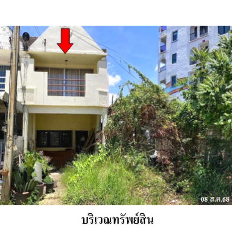 ทาวน์เฮ้าส์ ประจวบคีรีขันธ์ หัวหิน หนองแก 2057000