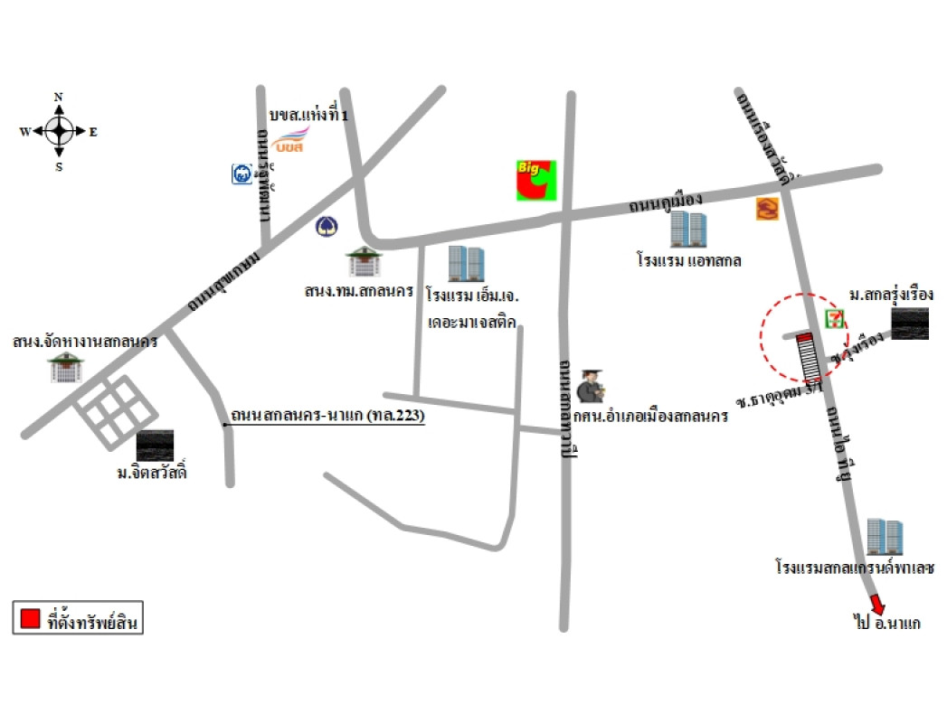 อาคารพาณิชย์ สกลนคร เมืองสกลนคร ธาตุเชิงชุม 4364000