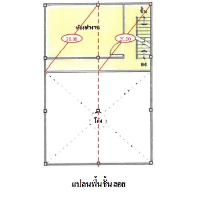 อาคารพาณิชย์ สกลนคร เมืองสกลนคร ธาตุเชิงชุม 4364000