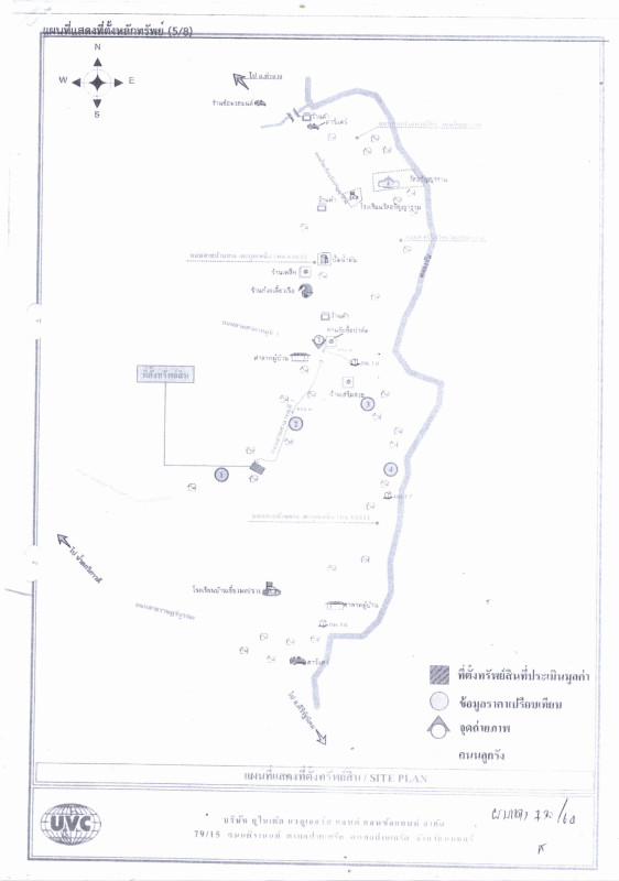 บ้านเดี่ยว สุราษฎร์ธานี วิภาวดี ตะกุกใต้ 764180