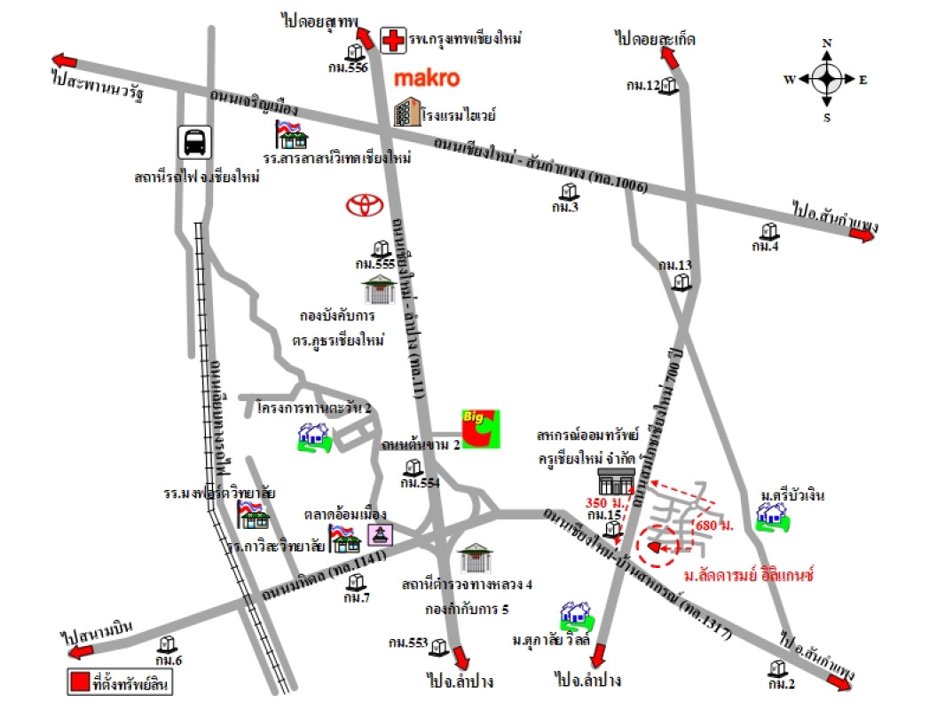 บ้านเดี่ยว ลัดดารมย์ อิลิแกนซ์ เชียงใหม่ เมืองเชียงใหม่ ท่าศาลา 15103000