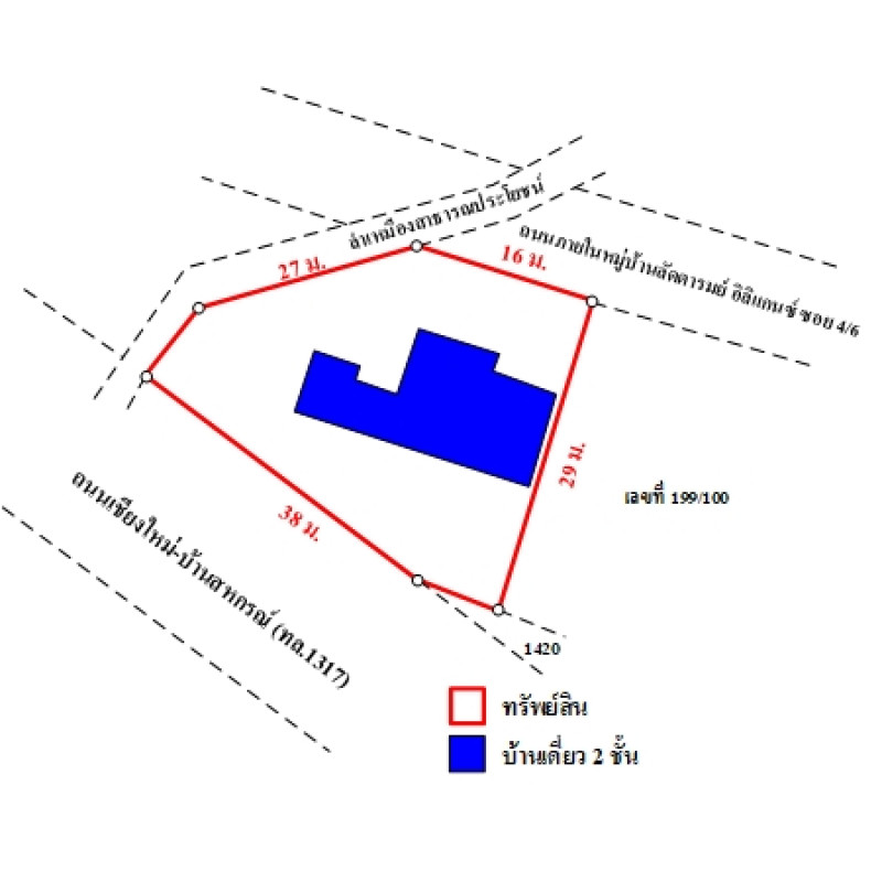 บ้านเดี่ยว ลัดดารมย์ อิลิแกนซ์ เชียงใหม่ เมืองเชียงใหม่ ท่าศาลา 15103000