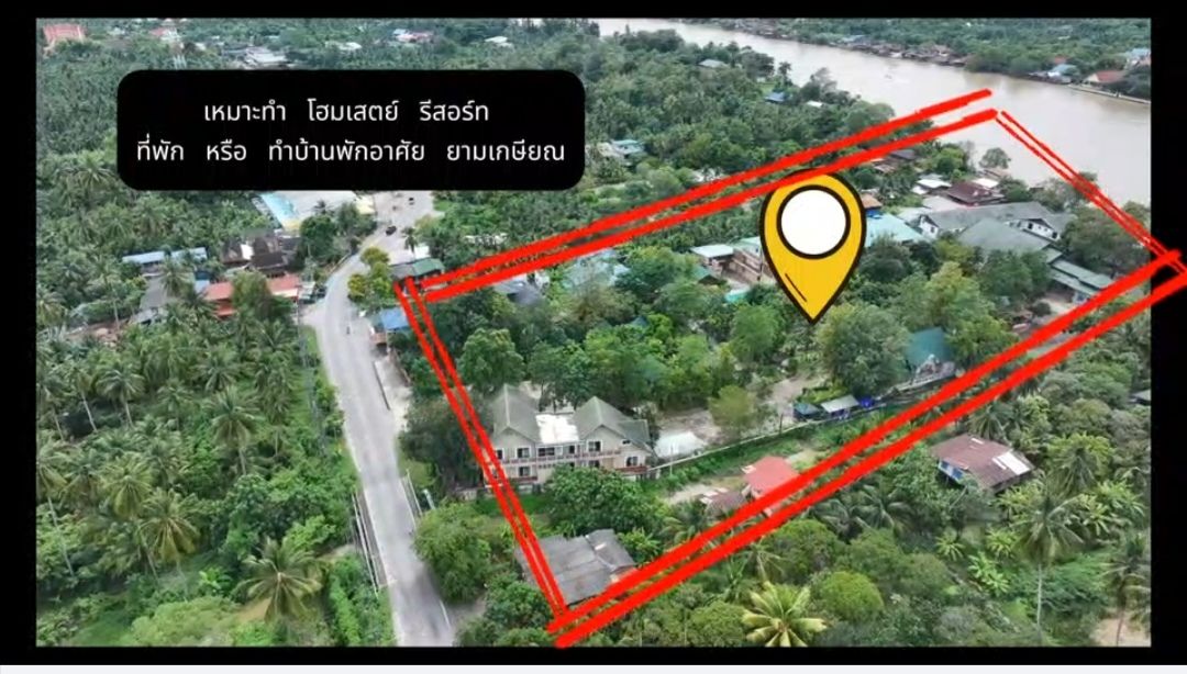 อื่นๆ บ้านทิพย์สวนทอง สมุทรสงคราม บางคนที บางพรม 129000000