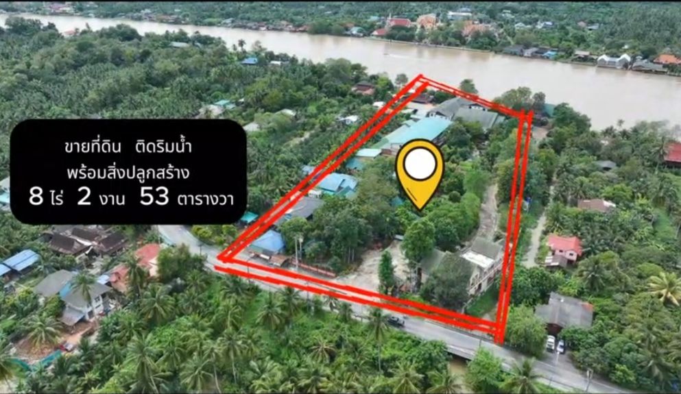 อื่นๆ บ้านทิพย์สวนทอง สมุทรสงคราม บางคนที บางพรม 129000000