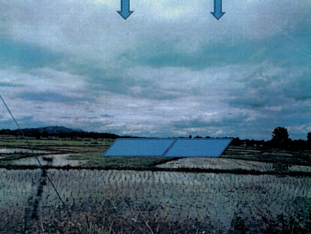 ที่ดินเปล่า ลำปาง แม่ทะ นาครัว 55480