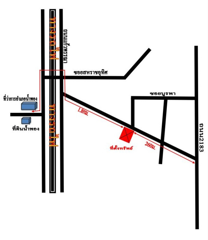 บ้านเดี่ยว ขอนแก่น น้ำพอง หนองกุง 565200