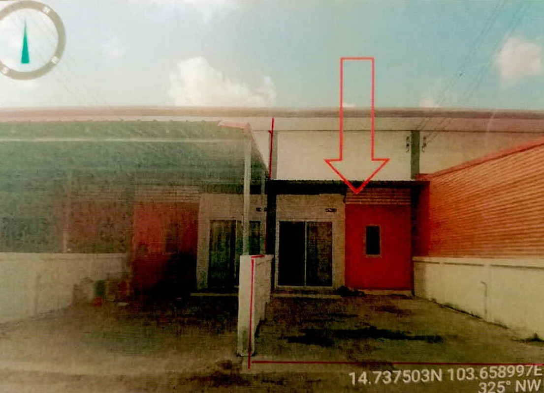 ทาวน์เฮ้าส์ สุรินทร์ ลำดวน ลำดวน 453150