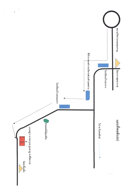 อื่นๆ ศรีสะเกษ ขุนหาญ พราน 120000